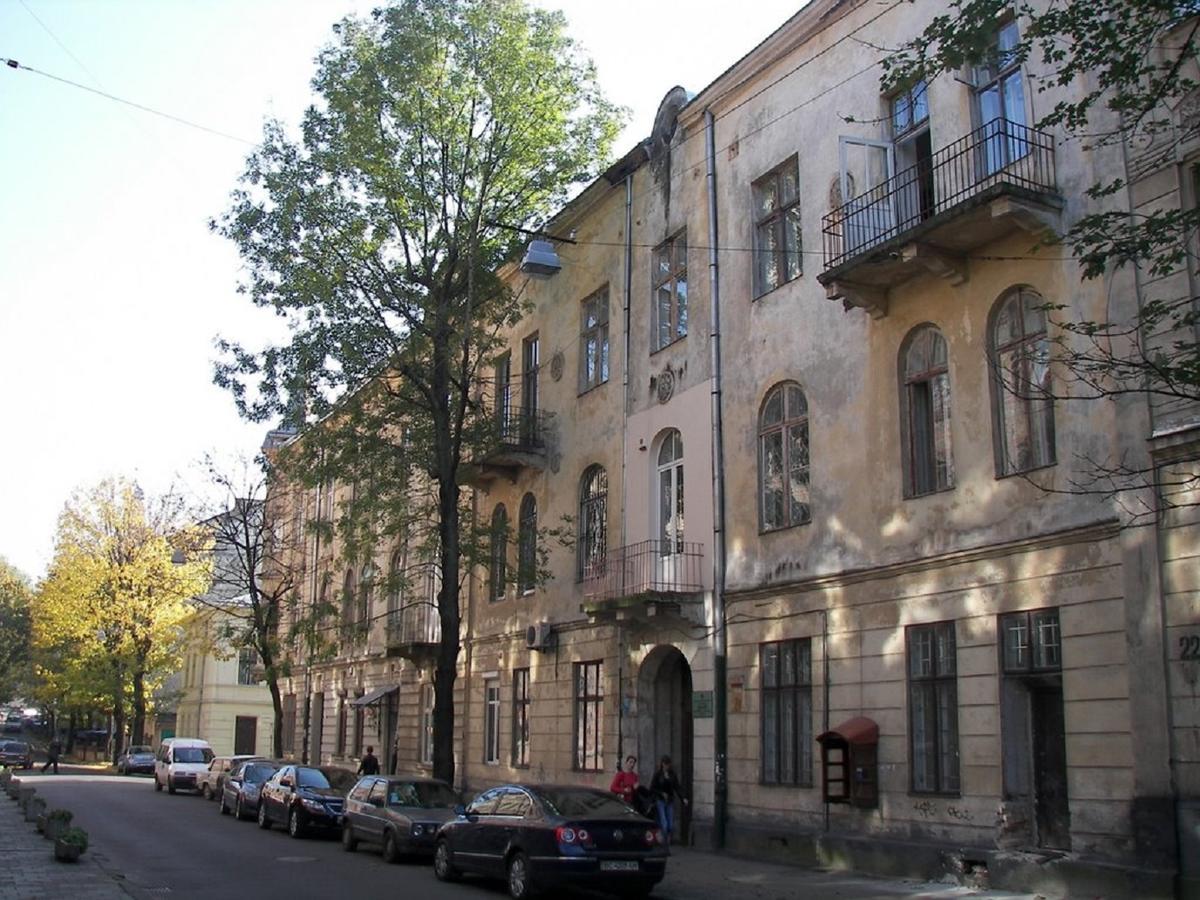 Апартаменти Вул Кониського 5 На 6 Осіб Біля Медичного Університету Lemberg Exterior foto
